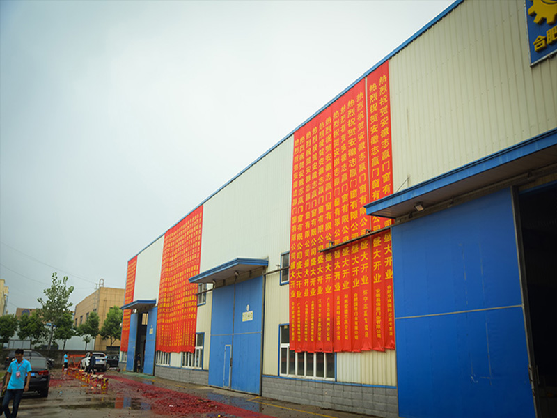新品發(fā)布會(huì)
